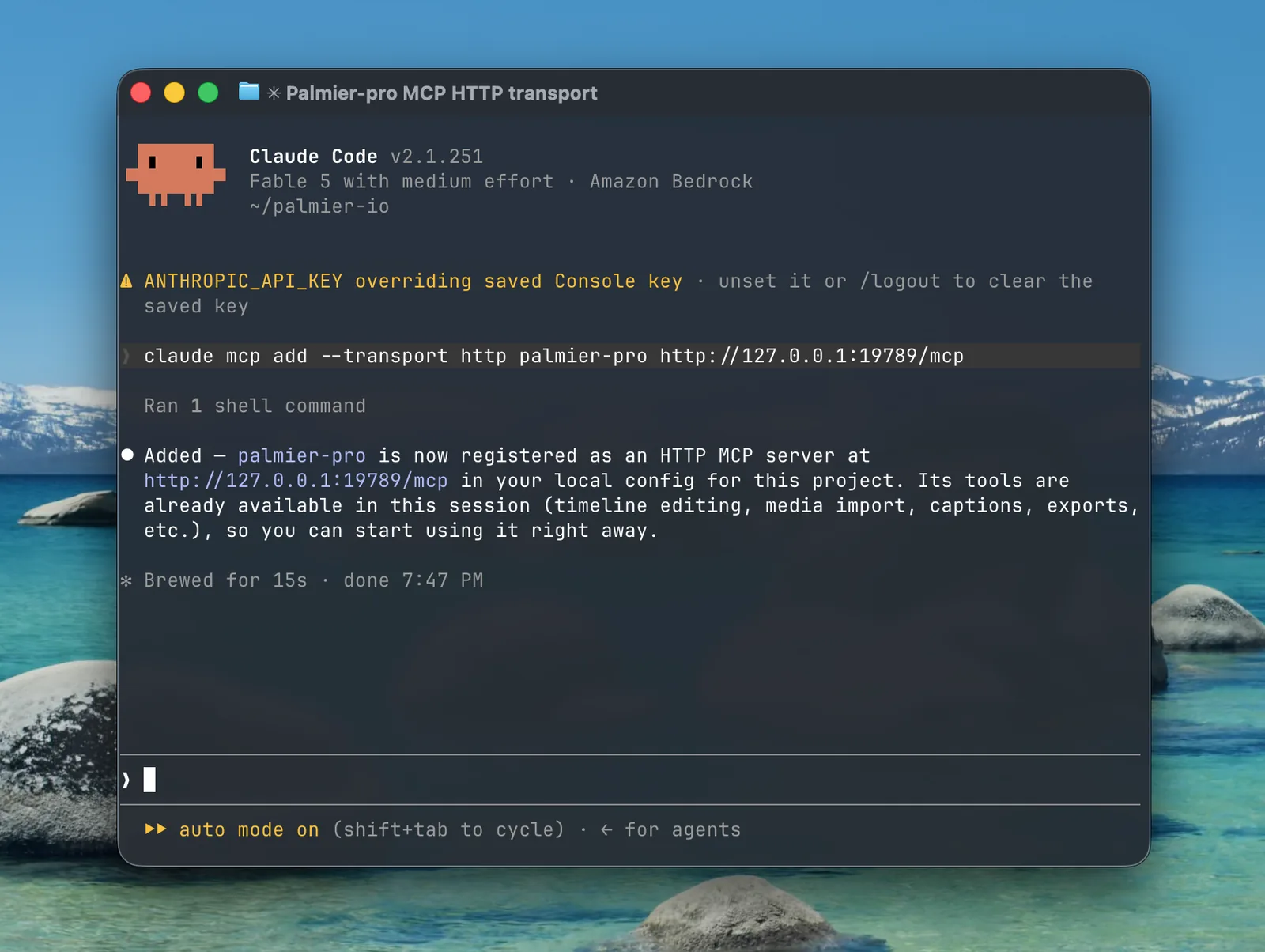 Claude Code confirming that the Palmier Pro MCP server was added