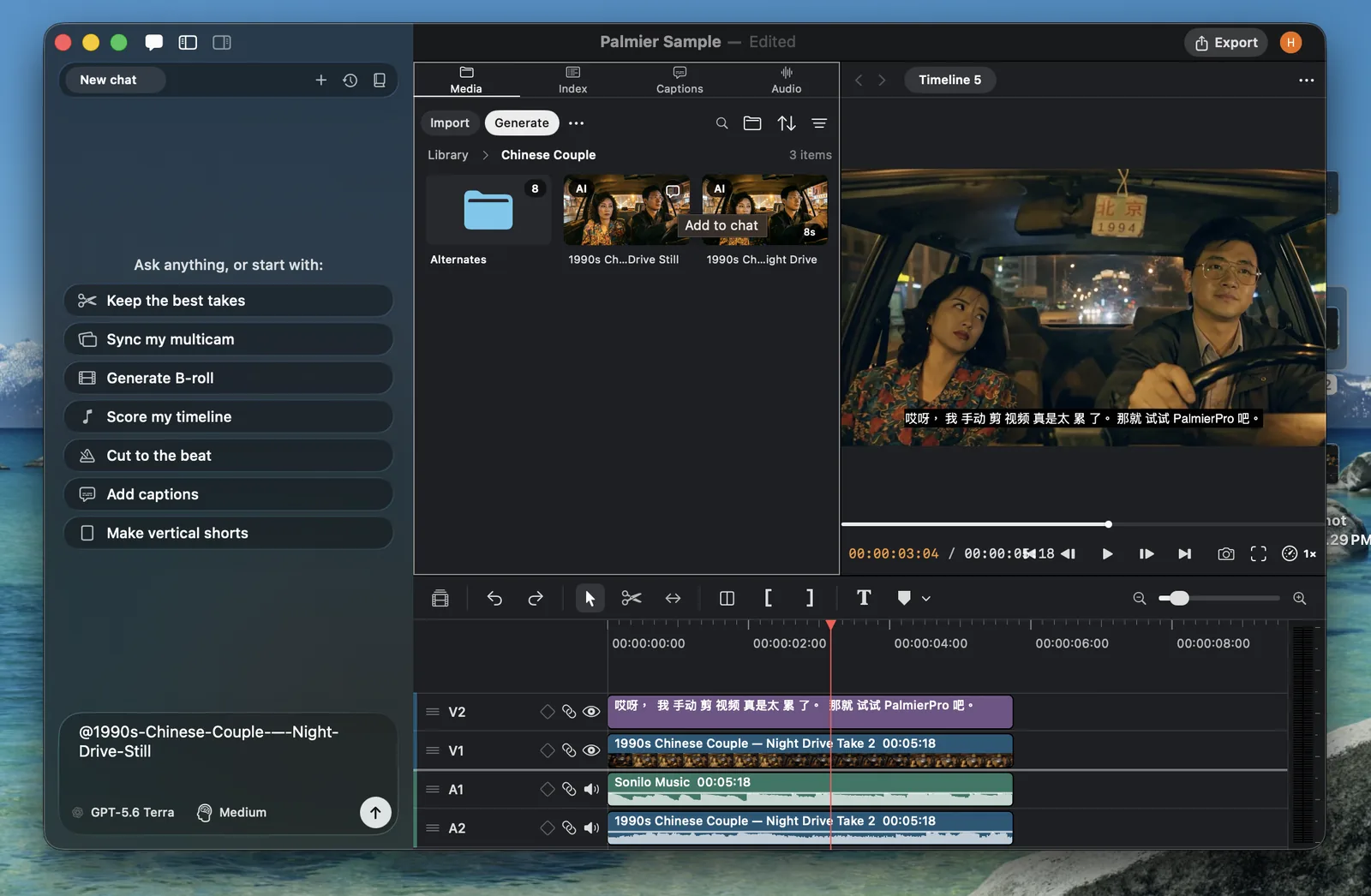 Palmier Pro media library with a clip added to Agent chat